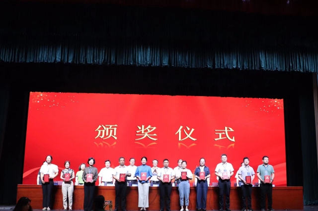 微信图片_20230611204250_副本.jpg