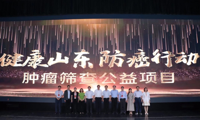 微信图片_20230611204303_副本.jpg