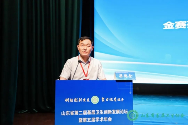 微信图片_20230611210720_副本.jpg