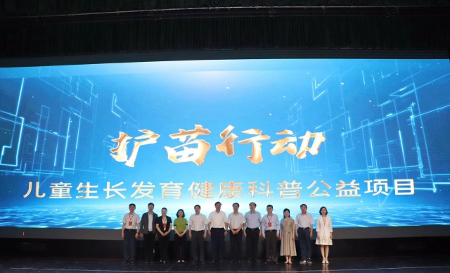 微信图片_20230611204306_副本.jpg