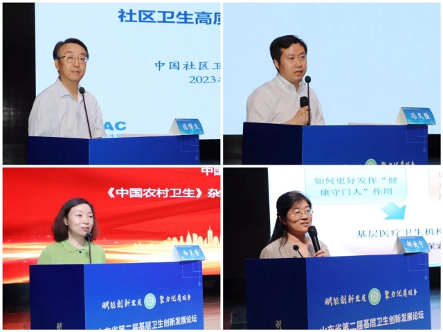 微信图片_20230611204320_副本.jpg
