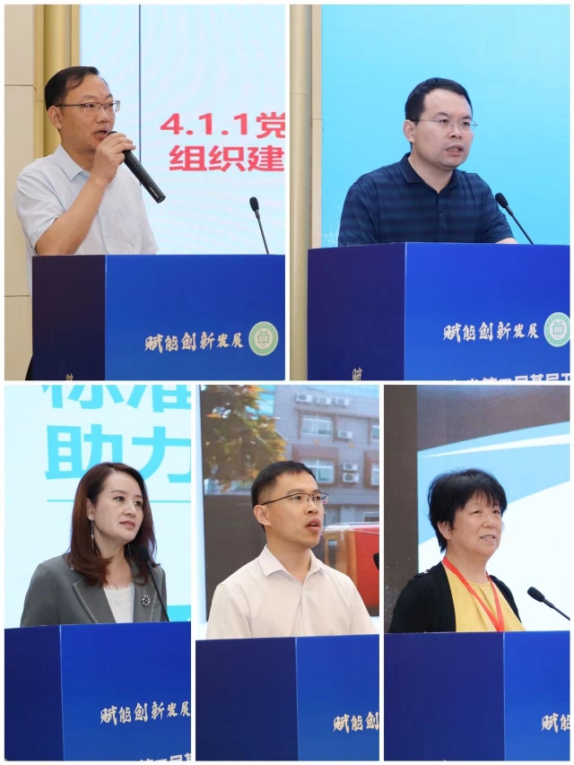 微信图片_20230611204338_副本.jpg