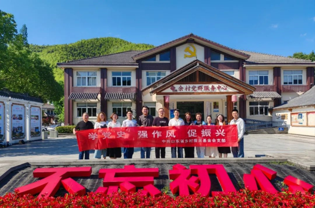 微信图片_20230613151944.jpg