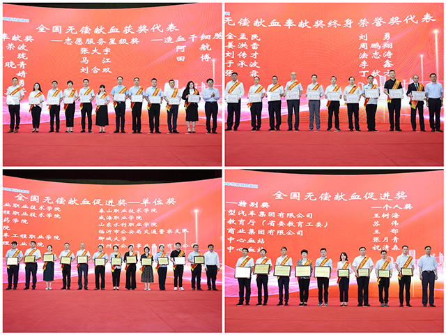 微信图片_20230614171337.jpg