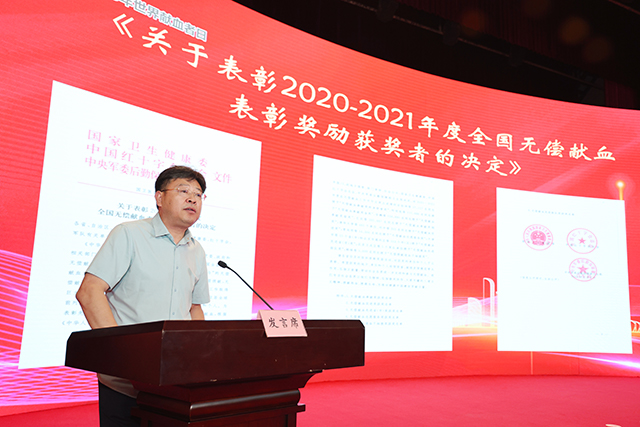 微信图片_20230614172559.jpg