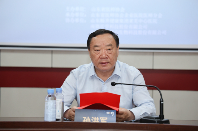 微信图片_20230617165742.jpg
