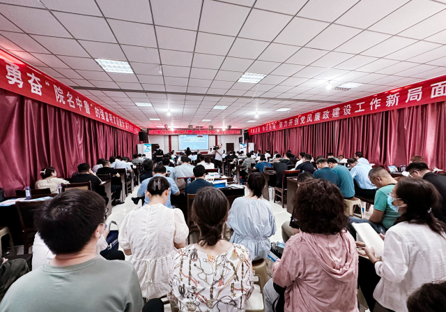 微信图片_20230617173425.jpg