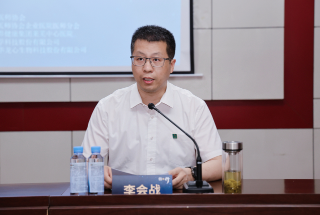微信图片_20230617174325.jpg