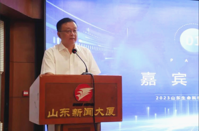 微信图片_20230718180715.jpg