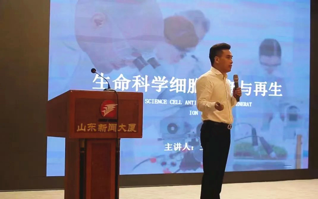 微信图片_20230718180733.jpg