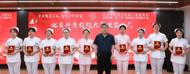 科普_副本.jpg