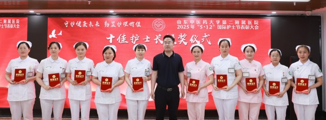 十佳_副本.jpg