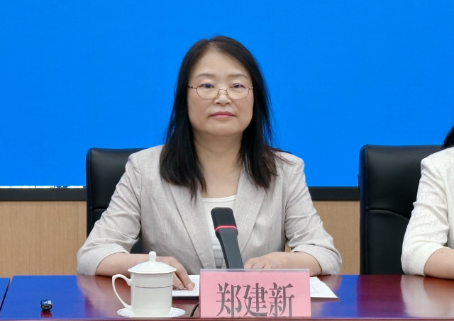 微信图片_20250529150513.jpg
