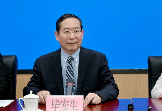 微信图片_20250529150523.jpg