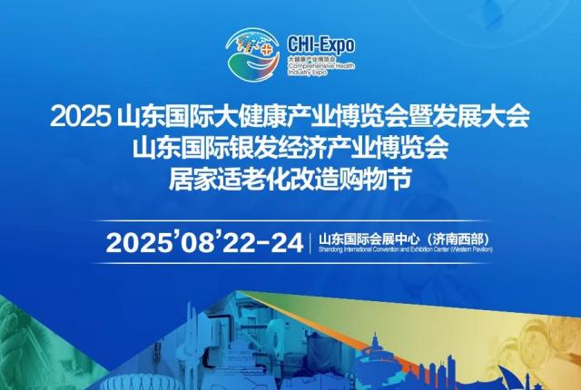 微信图片_2025-08-21_161159_054(1).jpg