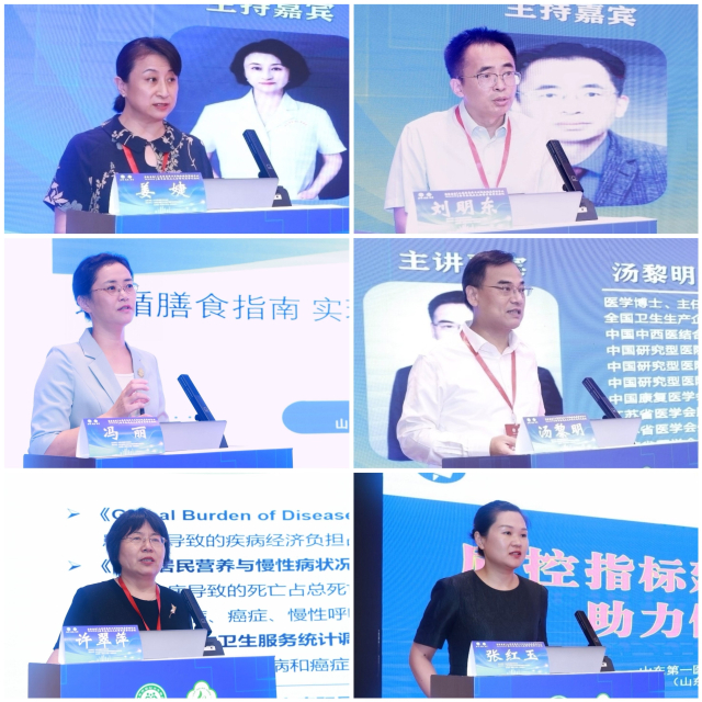 微信图片_20250830180320_副本.jpg