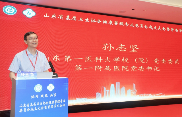 微信图片_20250830181835_副本.jpg