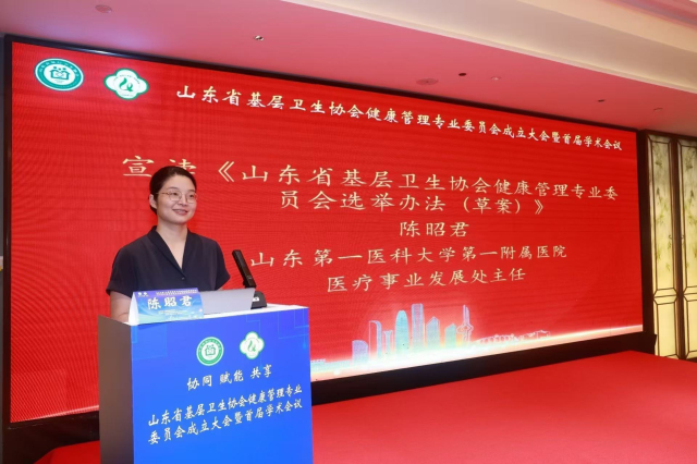 微信图片_20250830182538_副本.jpg