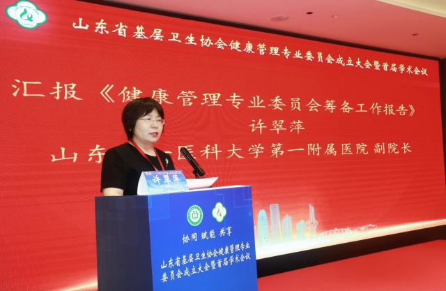 微信图片_20250830183500_副本.jpg