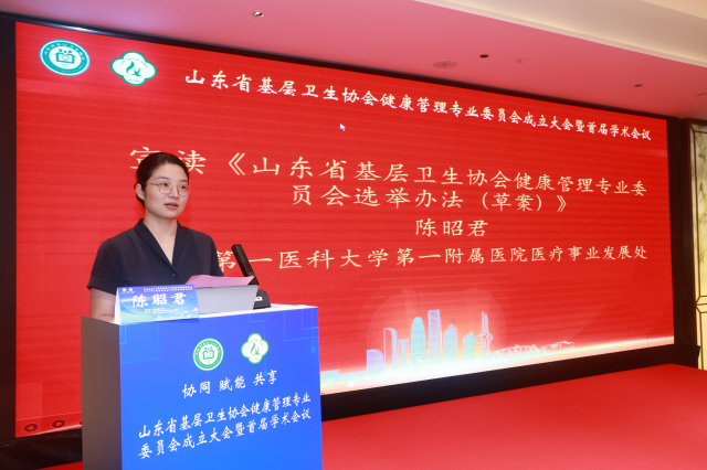 1756688568737395.jpg 微信图片_20250901085915_副本.jpg