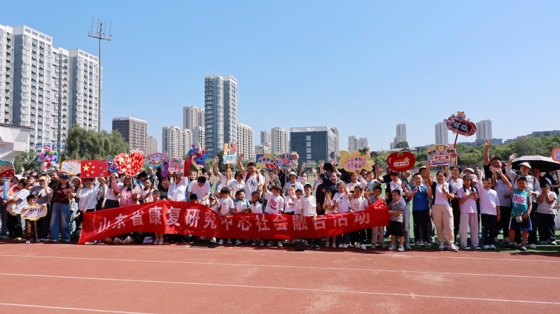 微信图片_20250930160959_428_45.jpg