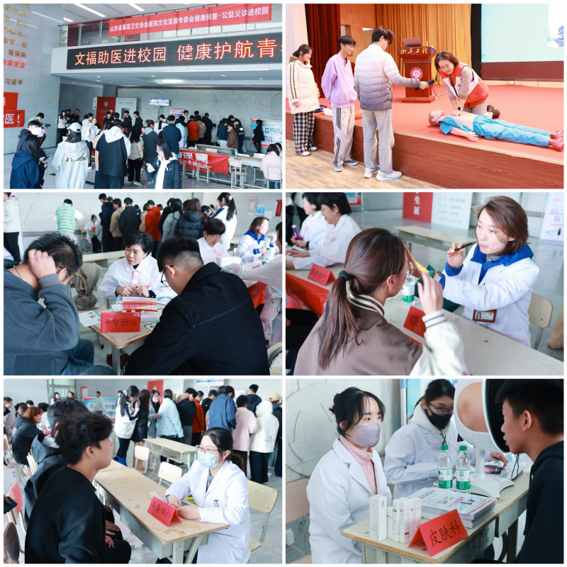 1761210655857099.jpg 微信图片_20251023171025_64_46_副本.jpg