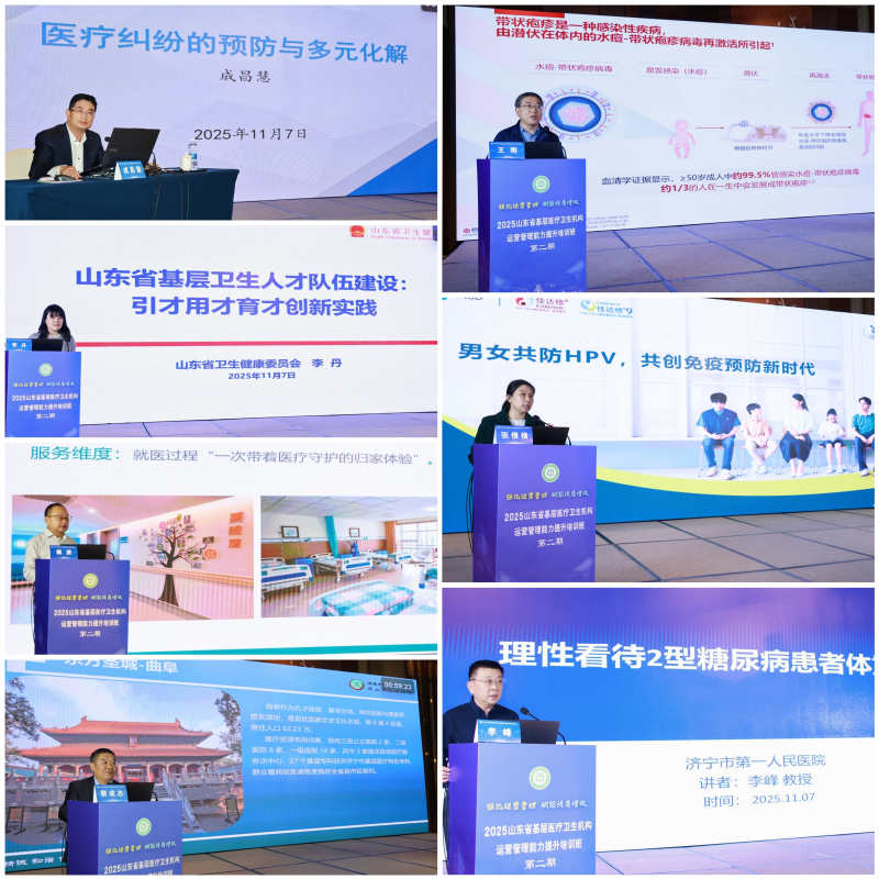 1762586203154461.jpg 微信图片_20251108151608_82_160_副本.jpg