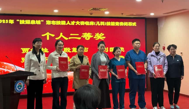 1763689251275696.png 640_副本.png