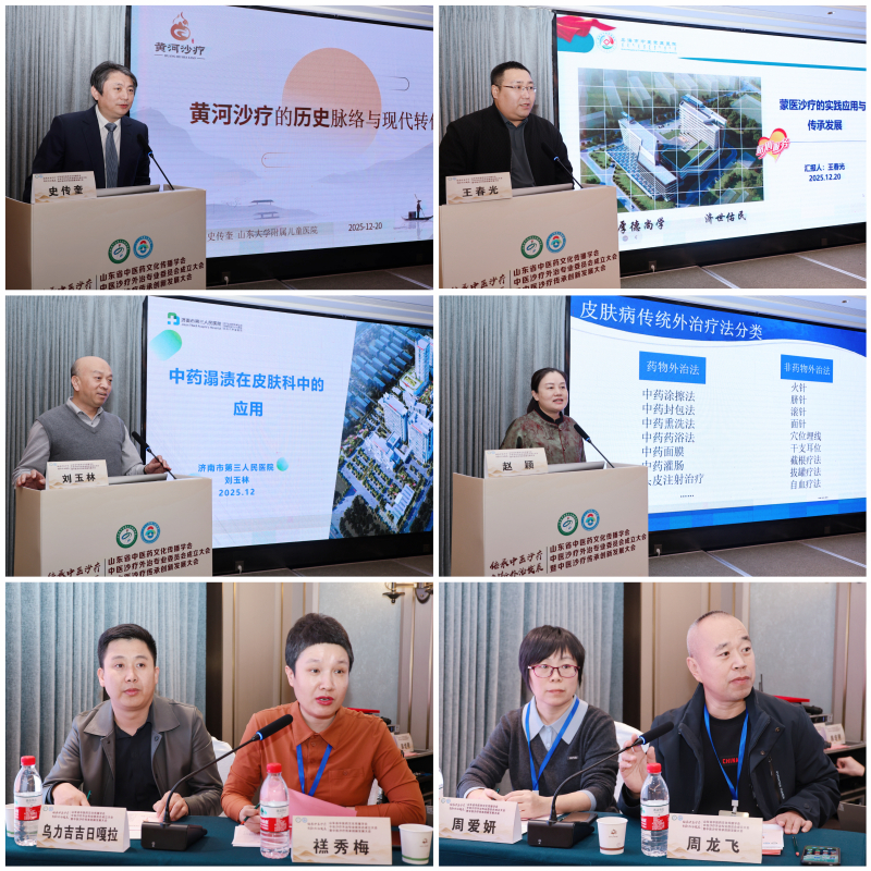 1766367103114548.jpg 微信图片_20251222092932_215_160_副本.jpg