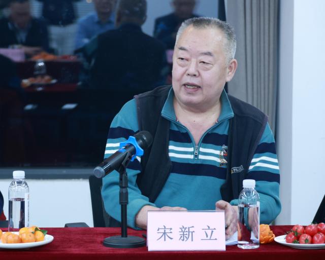 1769871430641369.jpg 宋新立(1).jpg