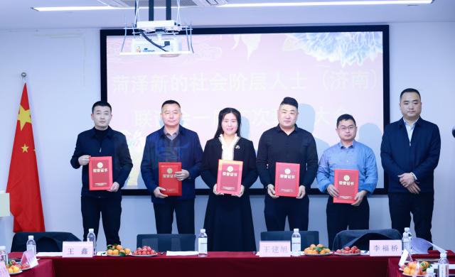 1769918322119481.jpg 538a4f5739c41a87290a2920d41b171b(1).jpg