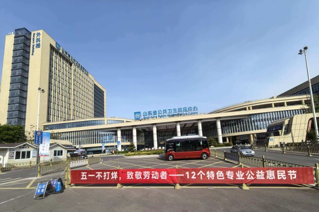 微信图片_20260501122444_9_2_副本.jpg