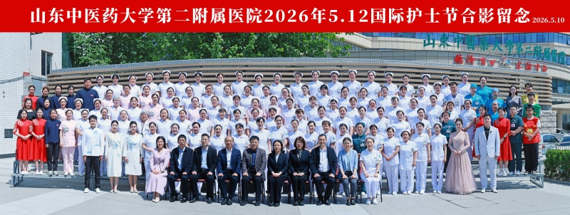 微信图片_2026-05-11_173834_454_副本.jpg