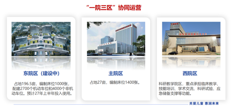 微信图片_2026-05-12_095611_130_副本.png