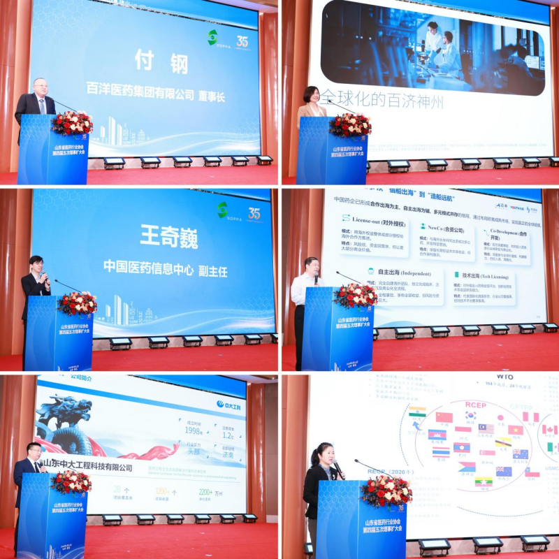 1779616322876073.png 图片8_副本.png