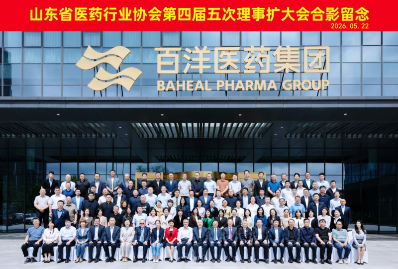 1779616332821959.png 图片9_副本.png