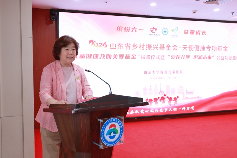 1779957452229770.jpg 微信图片_20260528163509_146_44.jpg