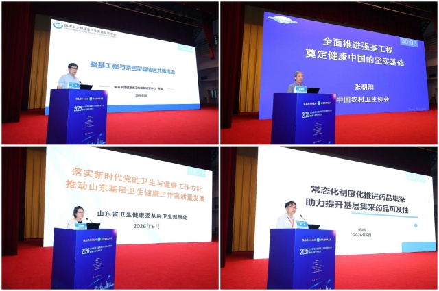 1781765105875245.jpg 拼图1.jpg