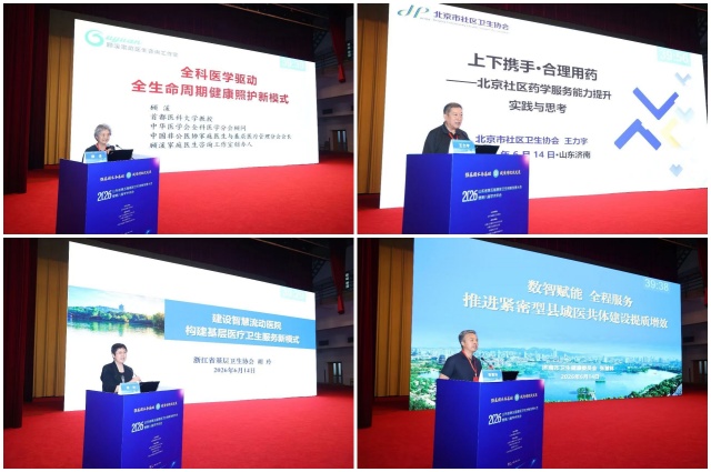 1781766093494276.jpg 拼图2.jpg