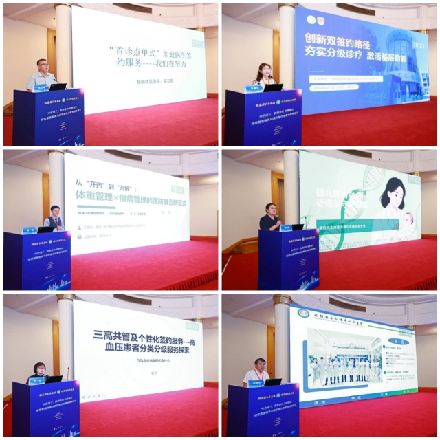 1781767368766817.jpg 会场三.jpg