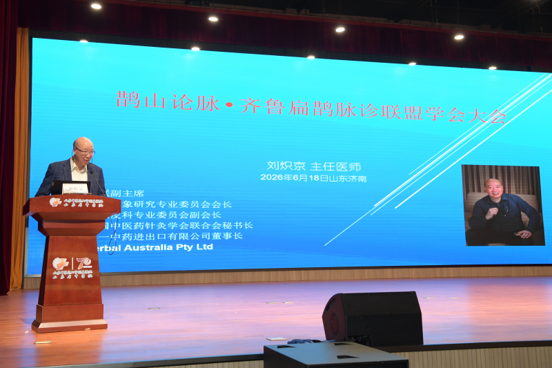 1781786463934844.png 图片9_副本.png