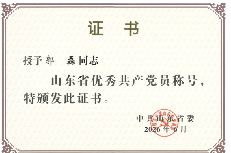 1783473719879895.png