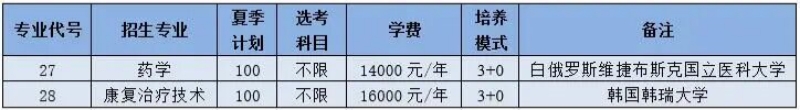 1784018827344167.jpg