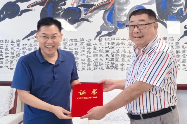 微信图片_20260807132816_10_4_副本.jpg