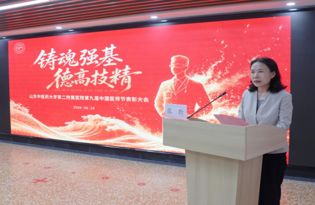 1787147121329024.png 640 (1)_副本.png