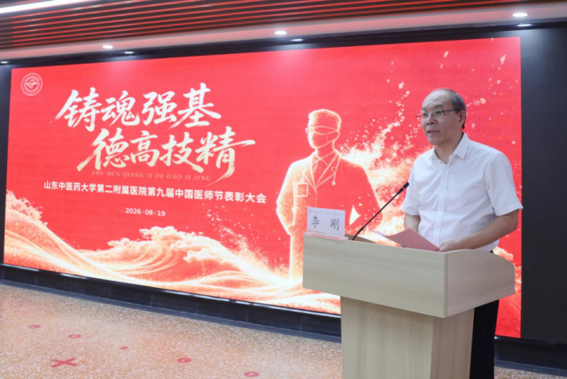 1787147129161618.png 640 (2)_副本.png