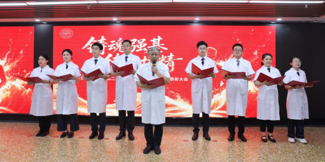 1787147496819798.png 640 (15)_副本.png