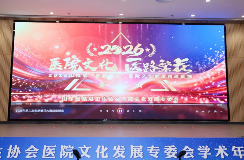 微信图片_20260829203010_194_42_副本.jpg