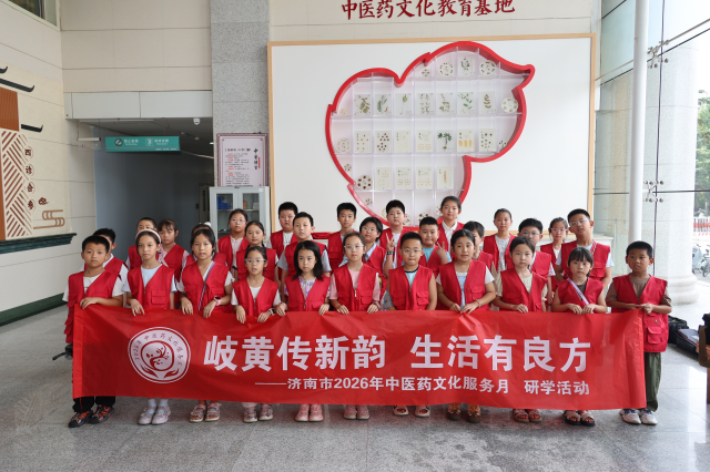 图片2_副本.png